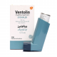 Ventolin Evohaler 100Mcg Aerosol 1's