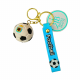 Football Rubber Keychain