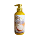 Wokali Body Lotion Rice 500ml WKL723