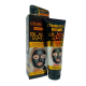 Wokali Charcoal Black Mask Wkl464 130M (26032/31)