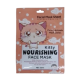 Wokali Kitty Face Mask HA3043 (26032/24)