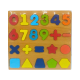 Wooden Number Puzzle (2228-29/5)