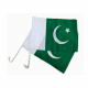 Diamond Pakistan Flag For Car