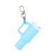 Tumbler Keychain 1s
