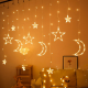 Decoration Curtain Moon & Star Light