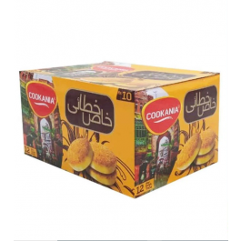 Cookania Cookania Khaas Khatai S.P 2+2+2 Rs.20 6X18